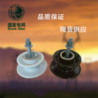 針式絕緣子FPQ-20T 針式絕緣子P-20T